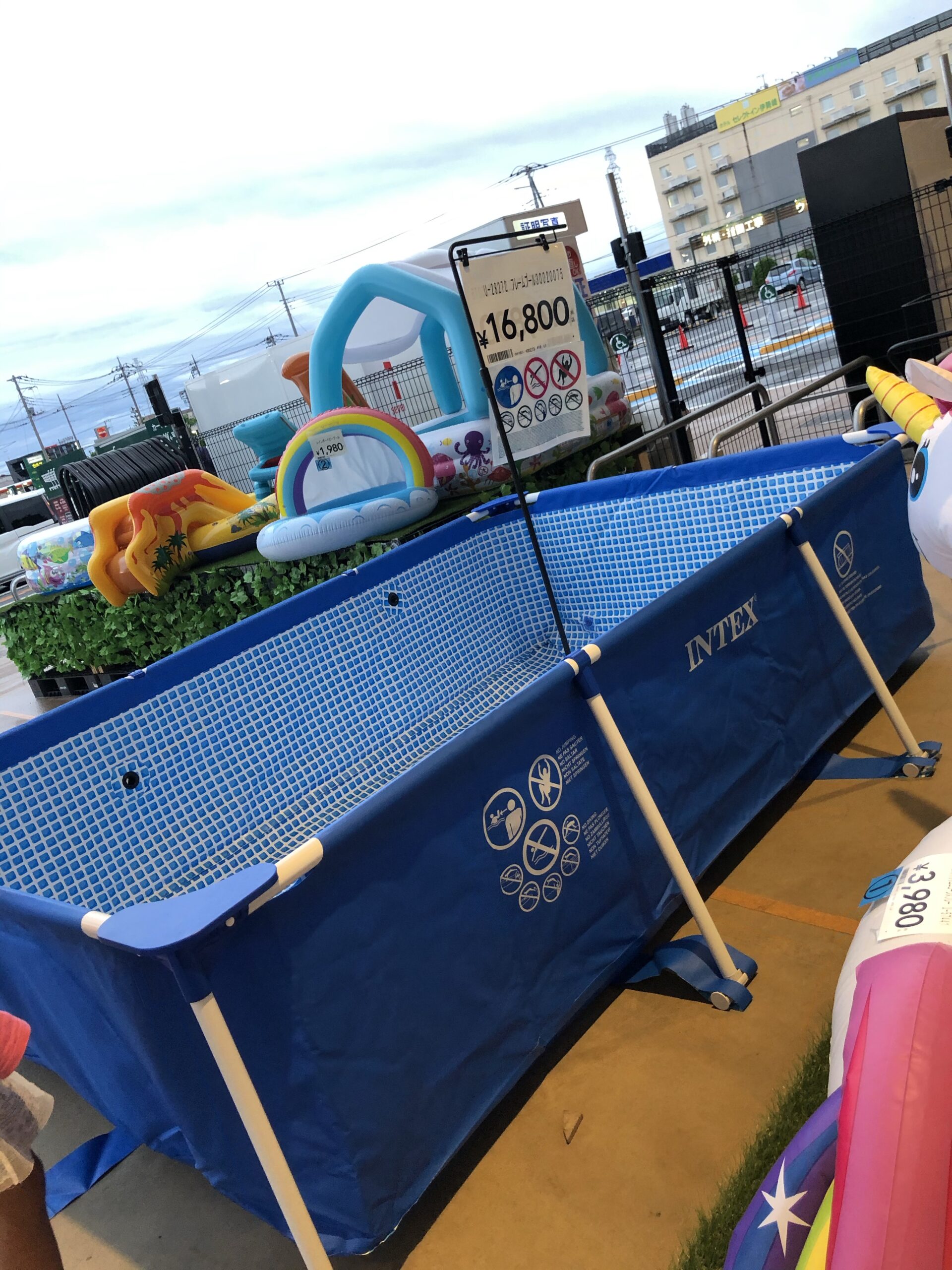 【コストコ】プール2022『値段は12580円！』サイズは巨大「3m×2m⁈」 OKURUMI